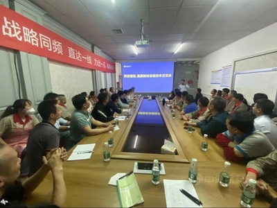 致力于客户成功 | 珠海工厂终端客户巡回培训圆满完成！水性涂料技术扎根一线