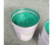 水性防腐涂料