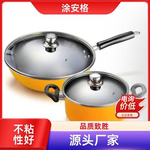 涂安格不粘锅涂料与铁氟龙水性涂料 食品机械润滑与环保涂装的完美结合