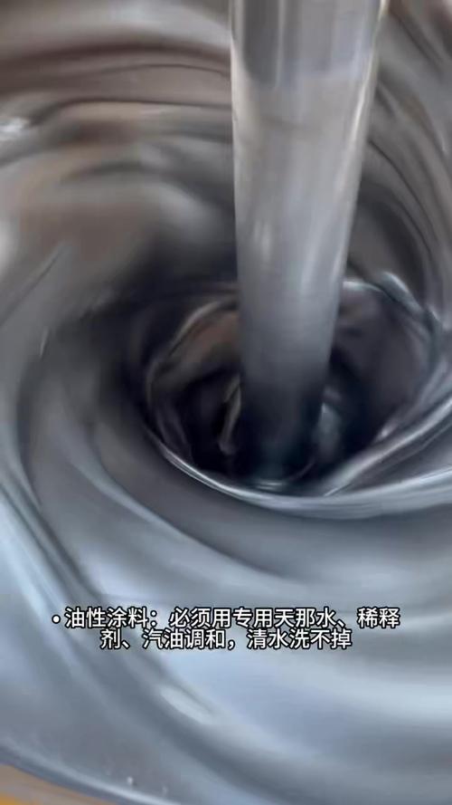 水性油性涂料的不同应用